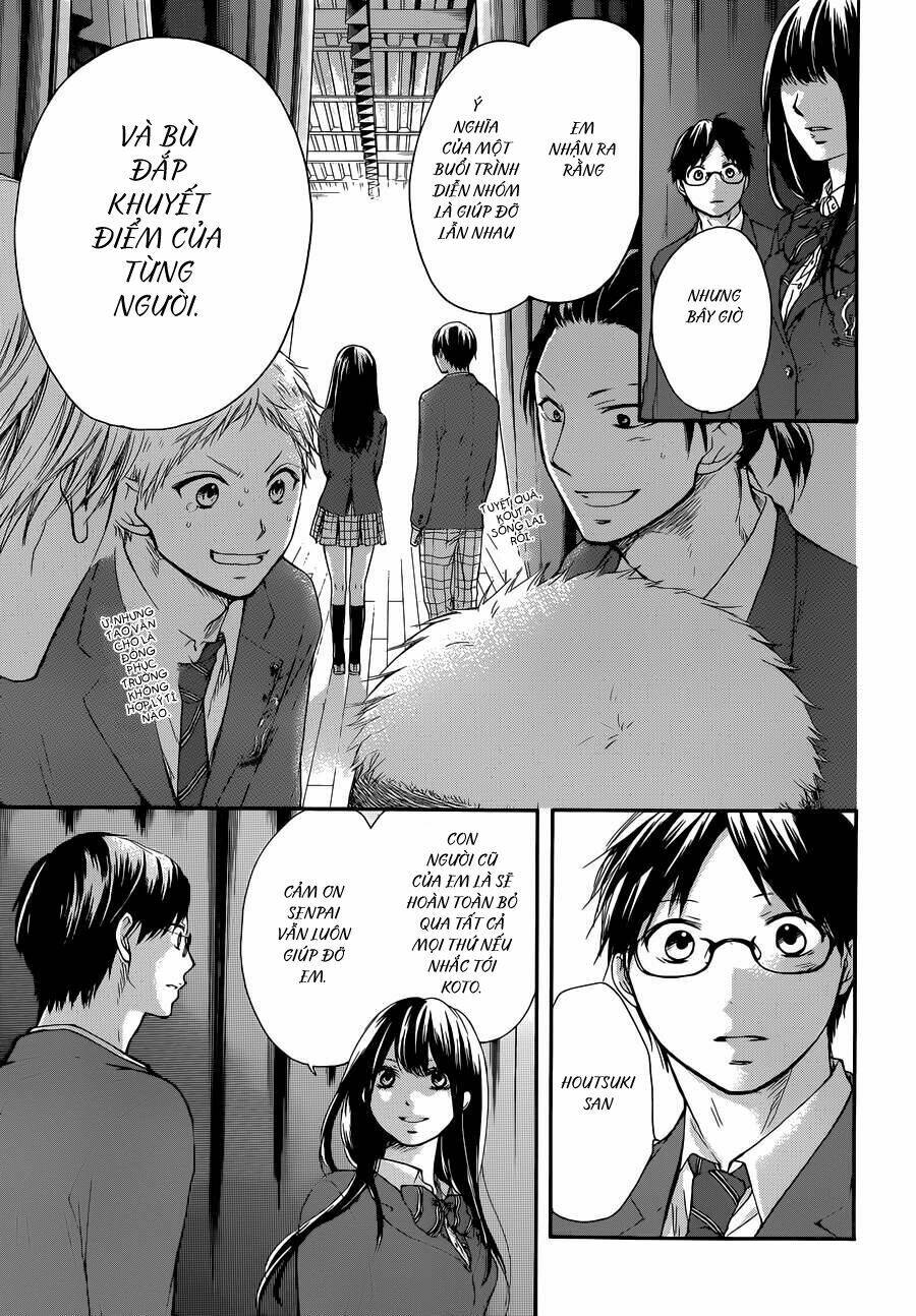 Kono Oto Tomare! Chapter 7 - Trang 2