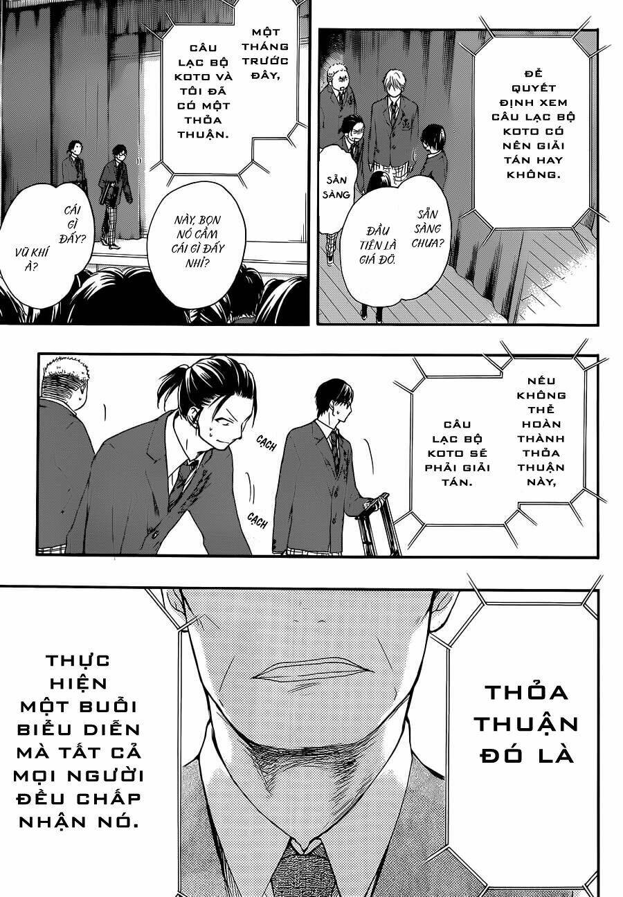 Kono Oto Tomare! Chapter 7 - Trang 2