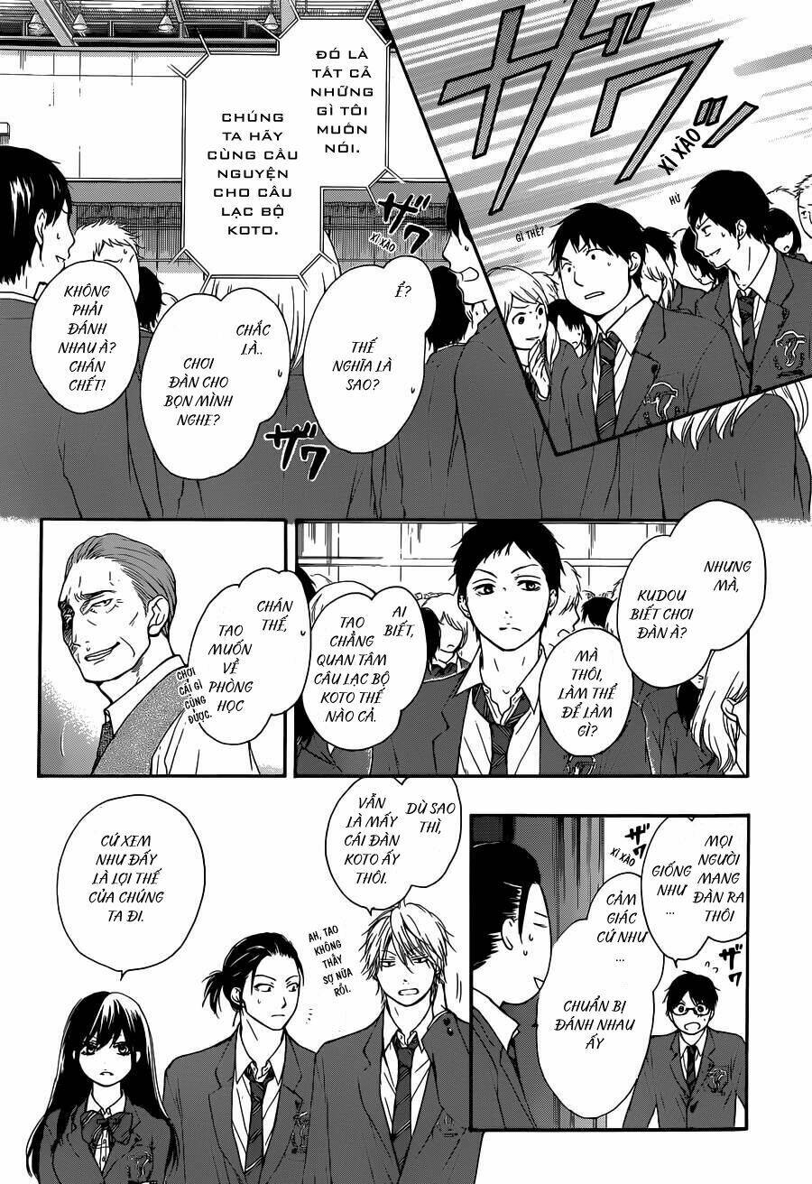 Kono Oto Tomare! Chapter 7 - Trang 2