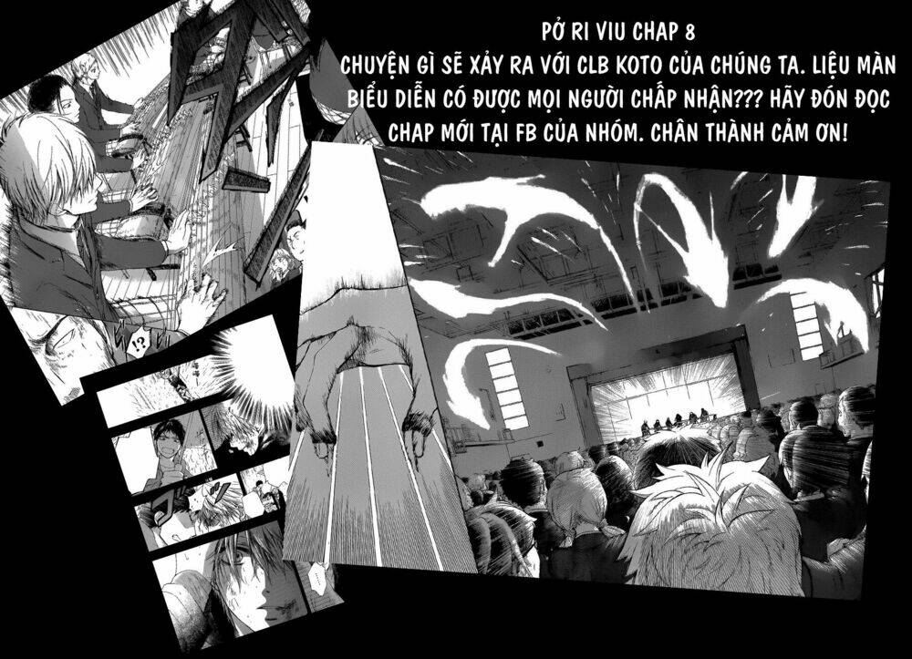 Kono Oto Tomare! Chapter 7 - Trang 2