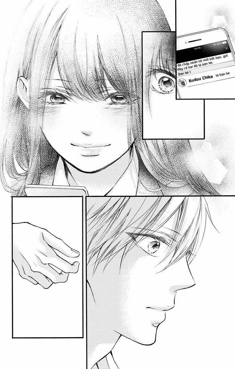 Kono Oto Tomare! Chapter 70 - Trang 2