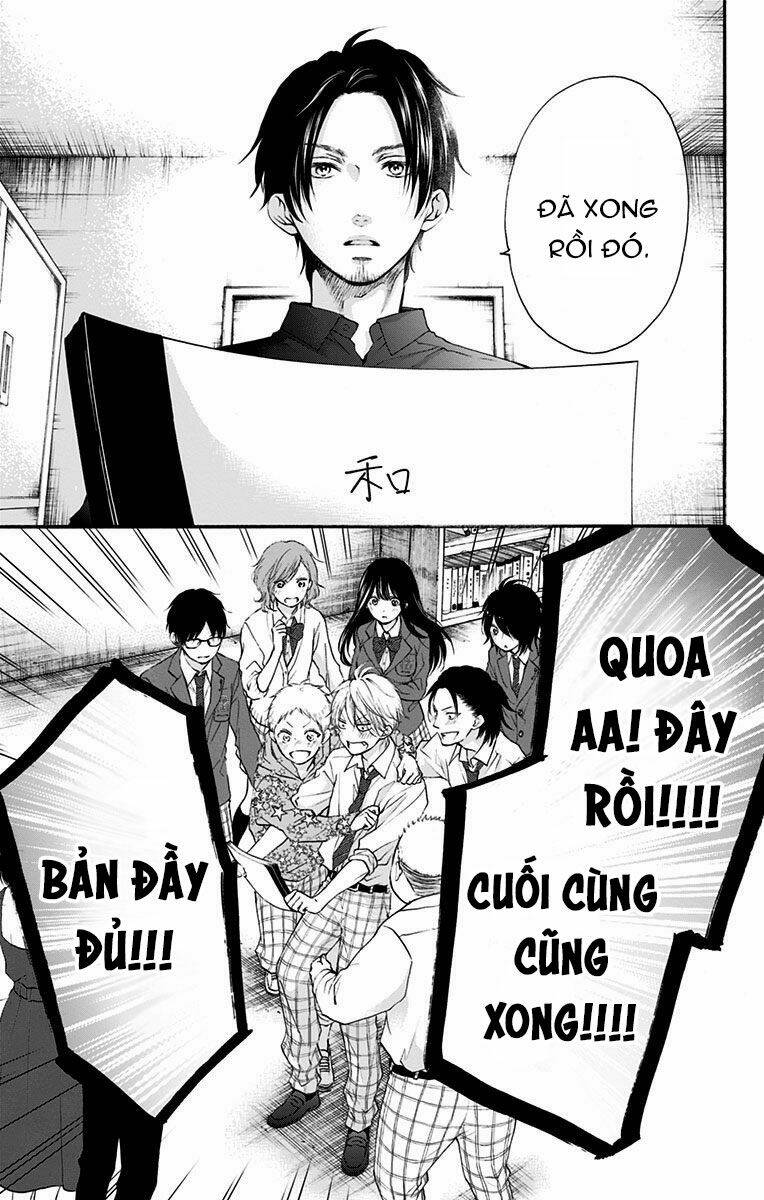 Kono Oto Tomare! Chapter 70 - Trang 2