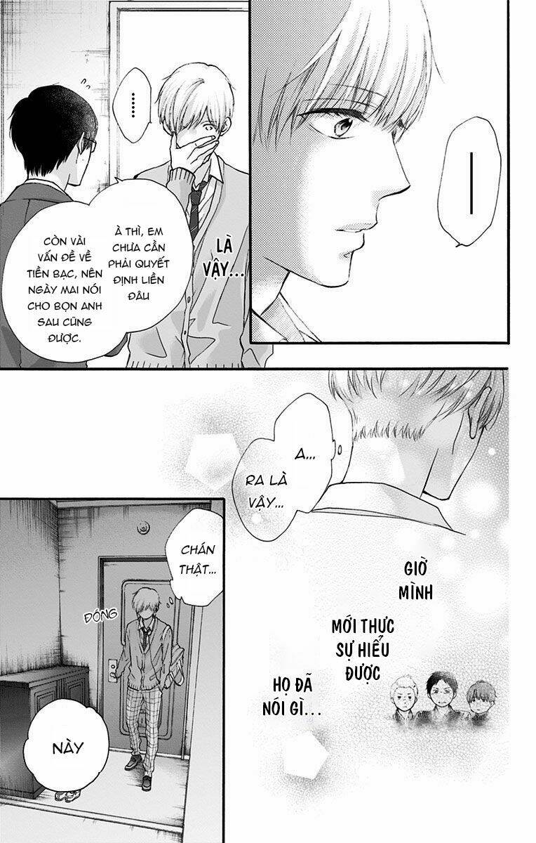 Kono Oto Tomare! Chapter 70 - Trang 2