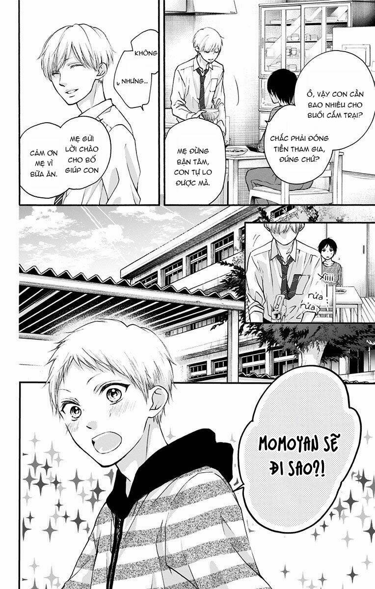 Kono Oto Tomare! Chapter 70 - Trang 2