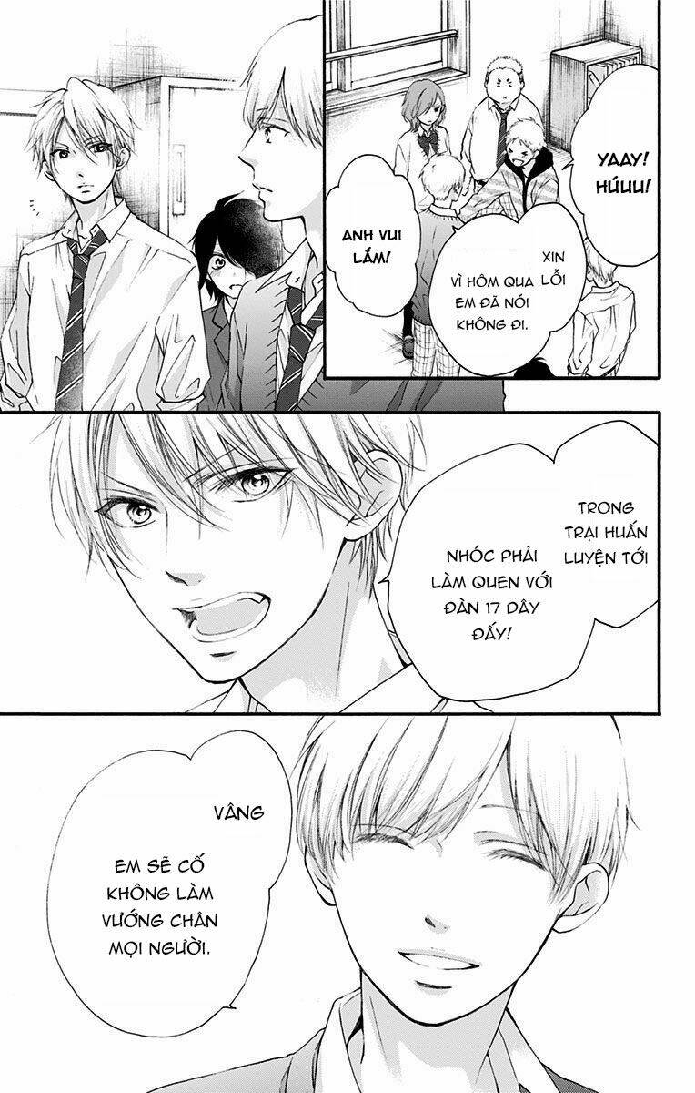Kono Oto Tomare! Chapter 70 - Trang 2