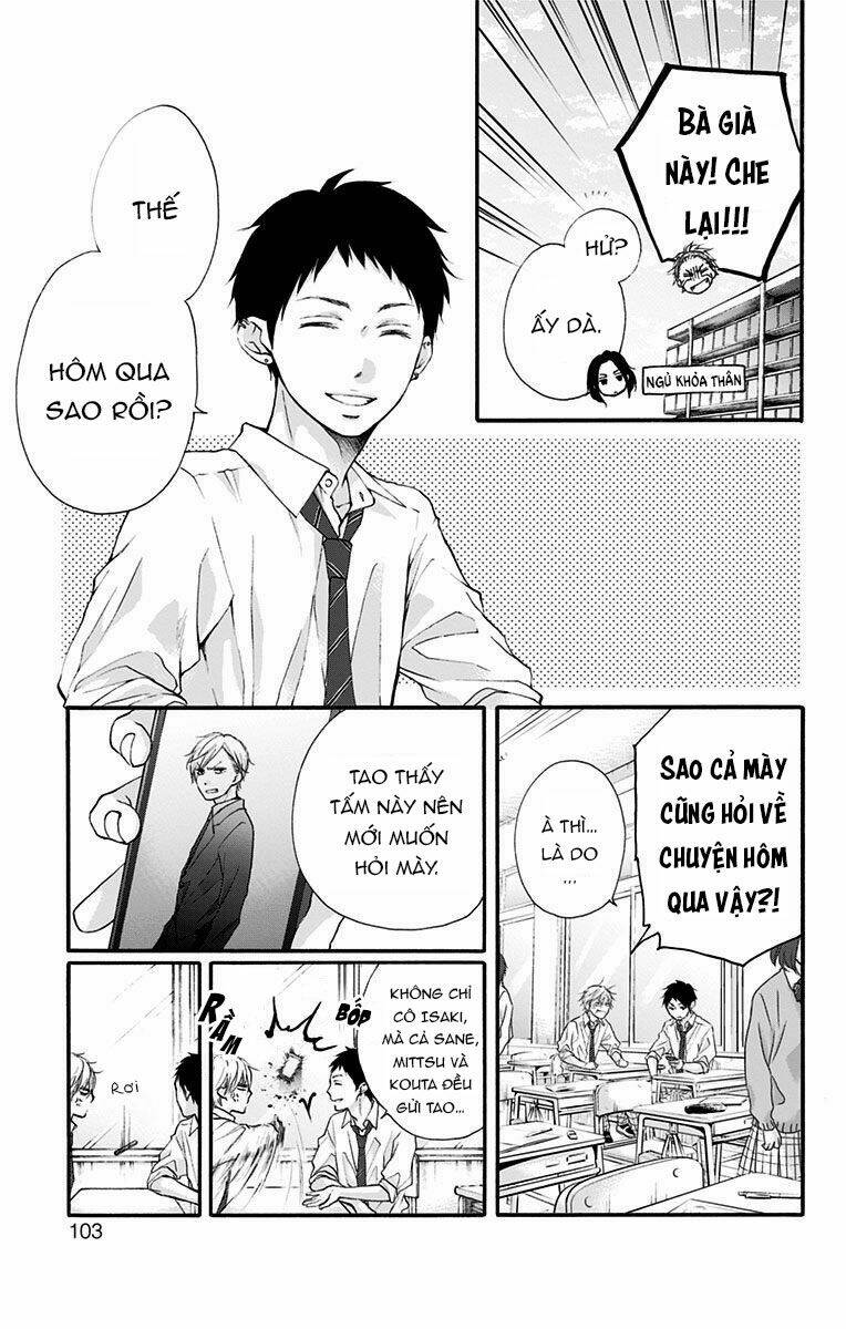 Kono Oto Tomare! Chapter 70 - Trang 2
