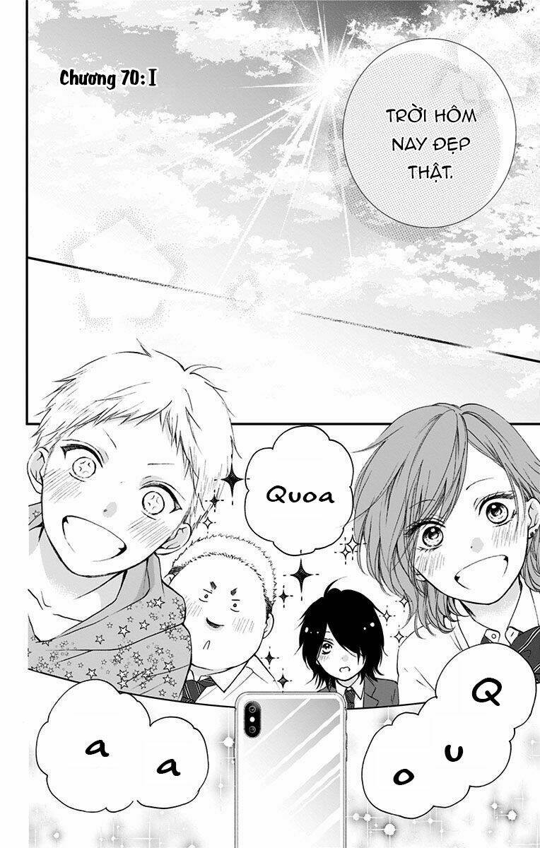 Kono Oto Tomare! Chapter 70 - Trang 2