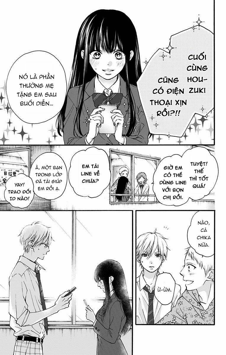 Kono Oto Tomare! Chapter 70 - Trang 2