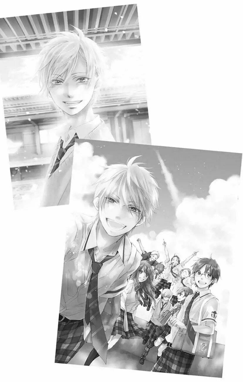 Kono Oto Tomare! Chapter 71 - Trang 2