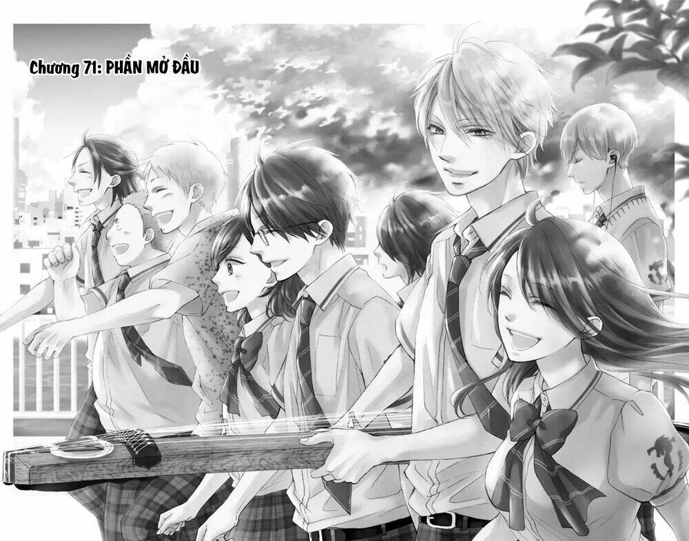 Kono Oto Tomare! Chapter 71 - Trang 2