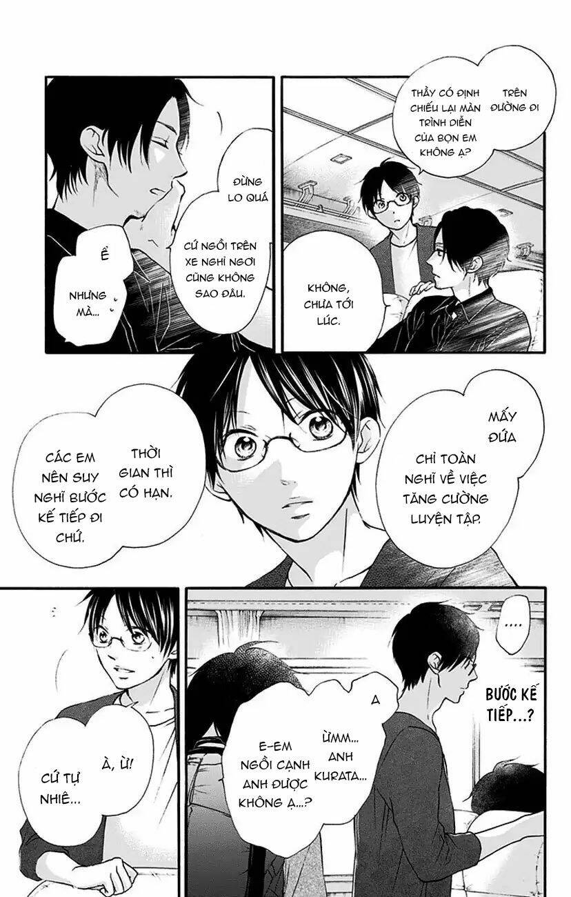 Kono Oto Tomare! Chapter 71 - Trang 2