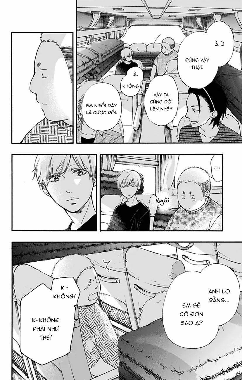 Kono Oto Tomare! Chapter 71 - Trang 2