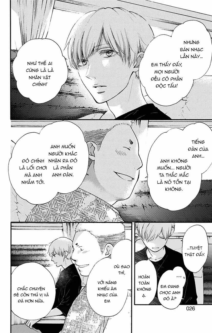 Kono Oto Tomare! Chapter 71 - Trang 2