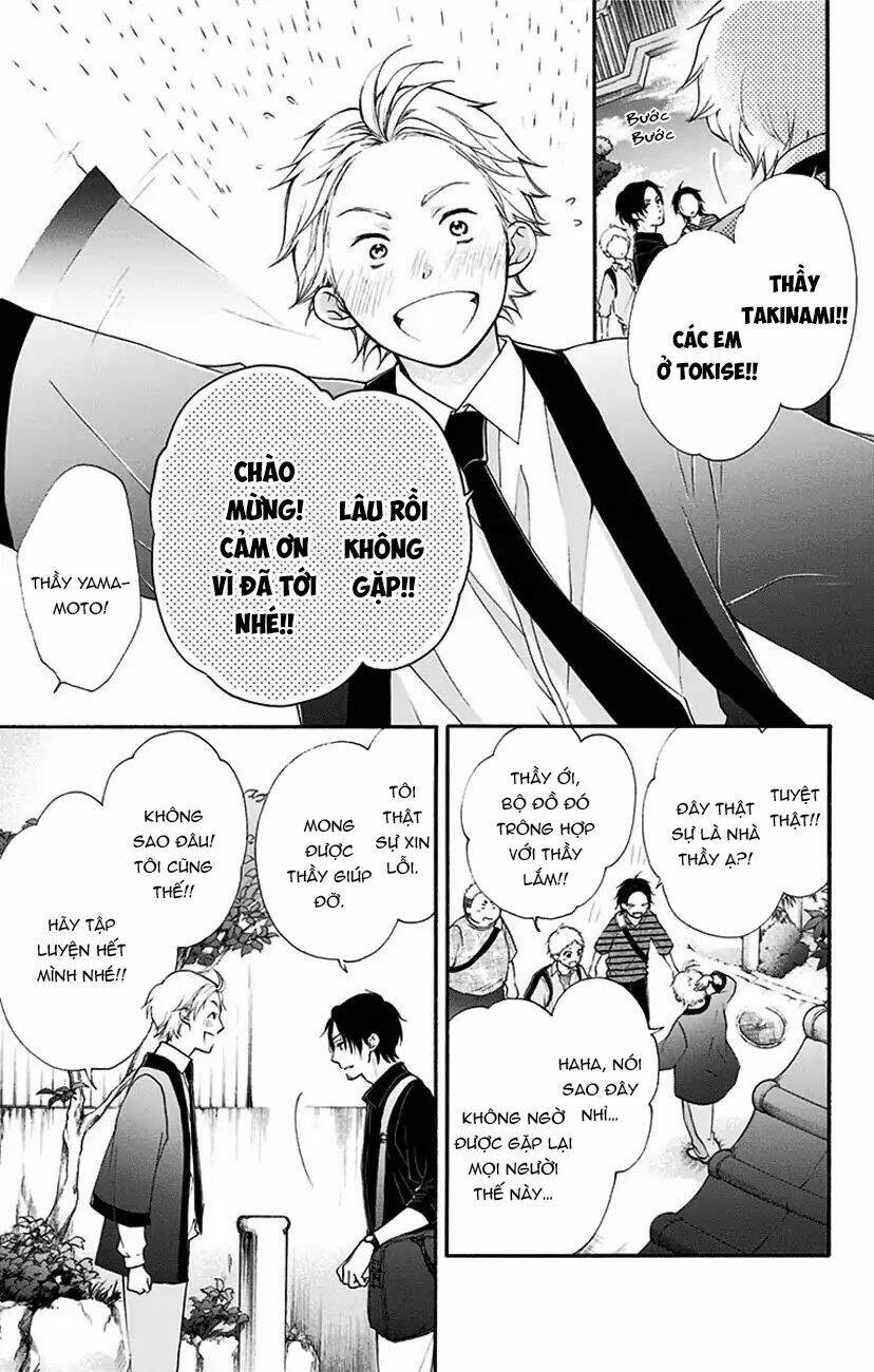 Kono Oto Tomare! Chapter 71 - Trang 2