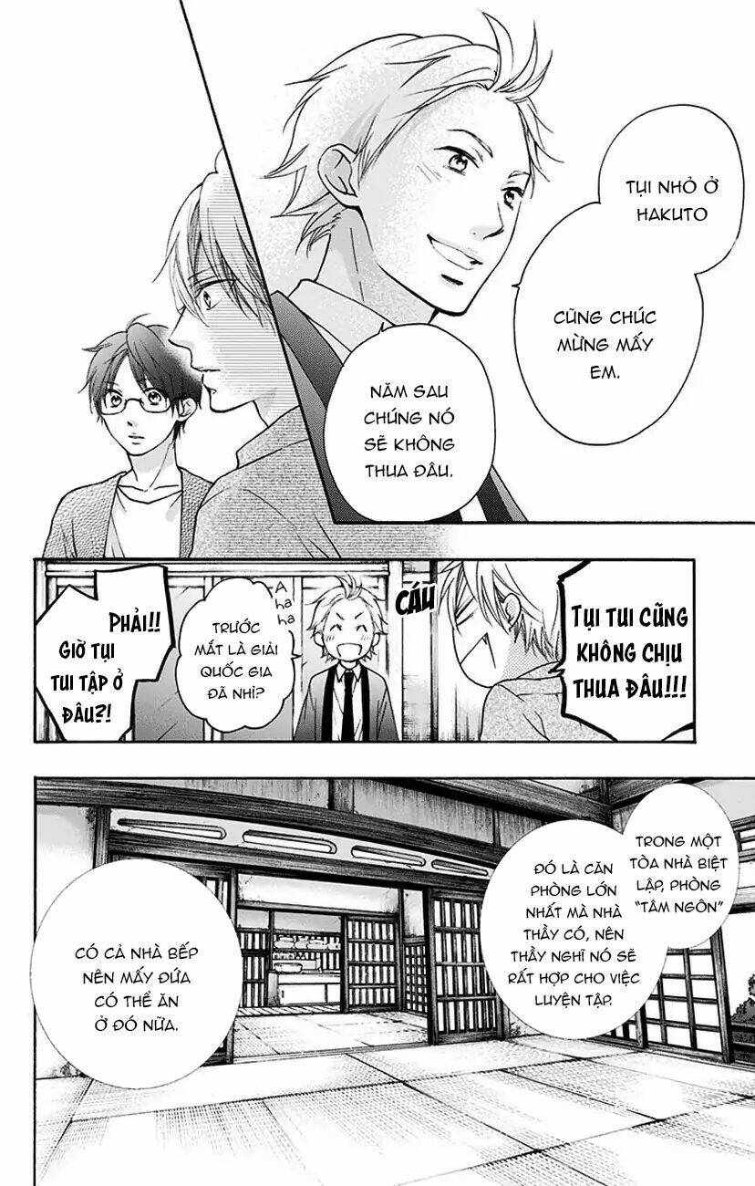 Kono Oto Tomare! Chapter 71 - Trang 2