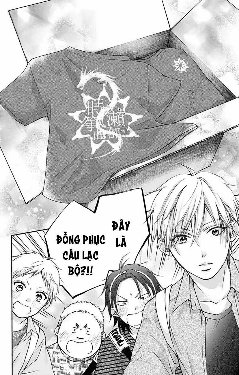 Kono Oto Tomare! Chapter 71 - Trang 2