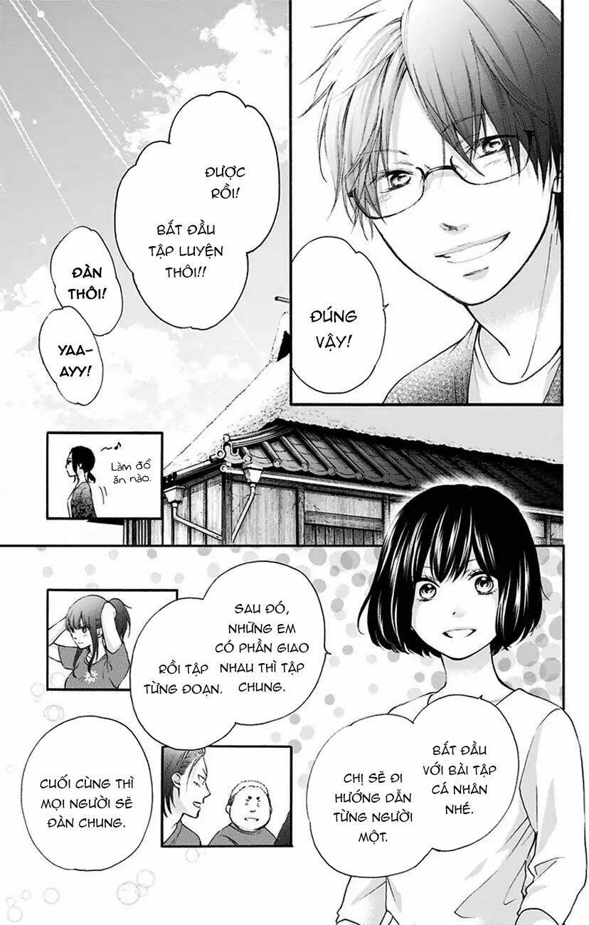 Kono Oto Tomare! Chapter 71 - Trang 2