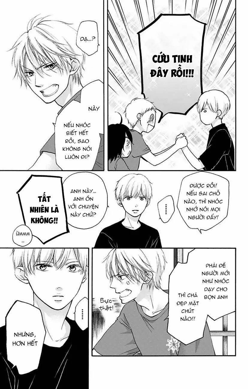 Kono Oto Tomare! Chapter 72 - Trang 2