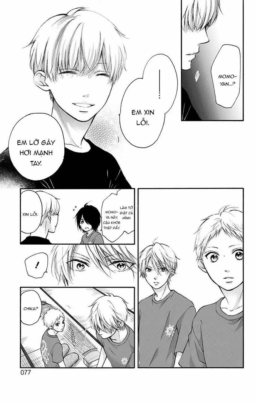 Kono Oto Tomare! Chapter 72 - Trang 2