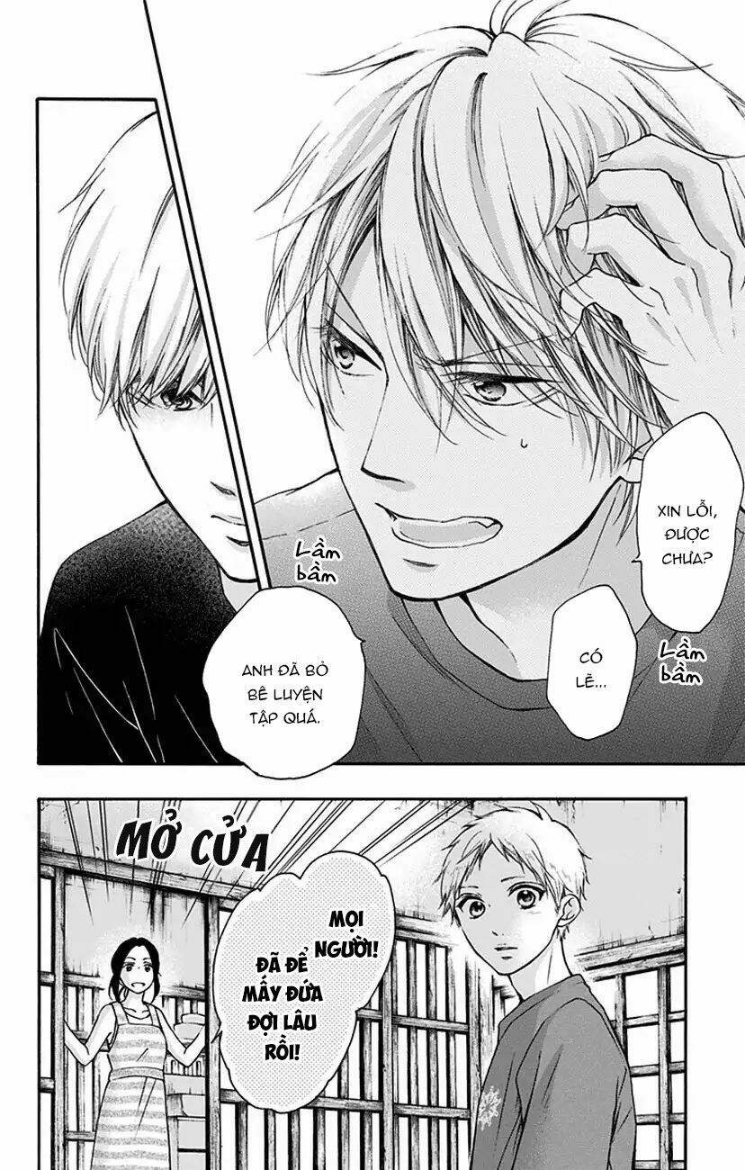 Kono Oto Tomare! Chapter 72 - Trang 2