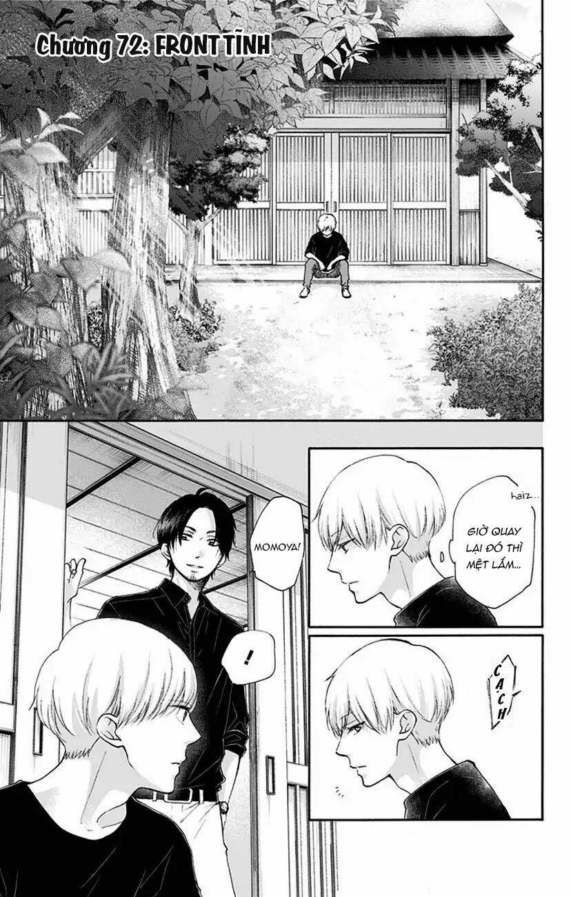 Kono Oto Tomare! Chapter 72 - Trang 2