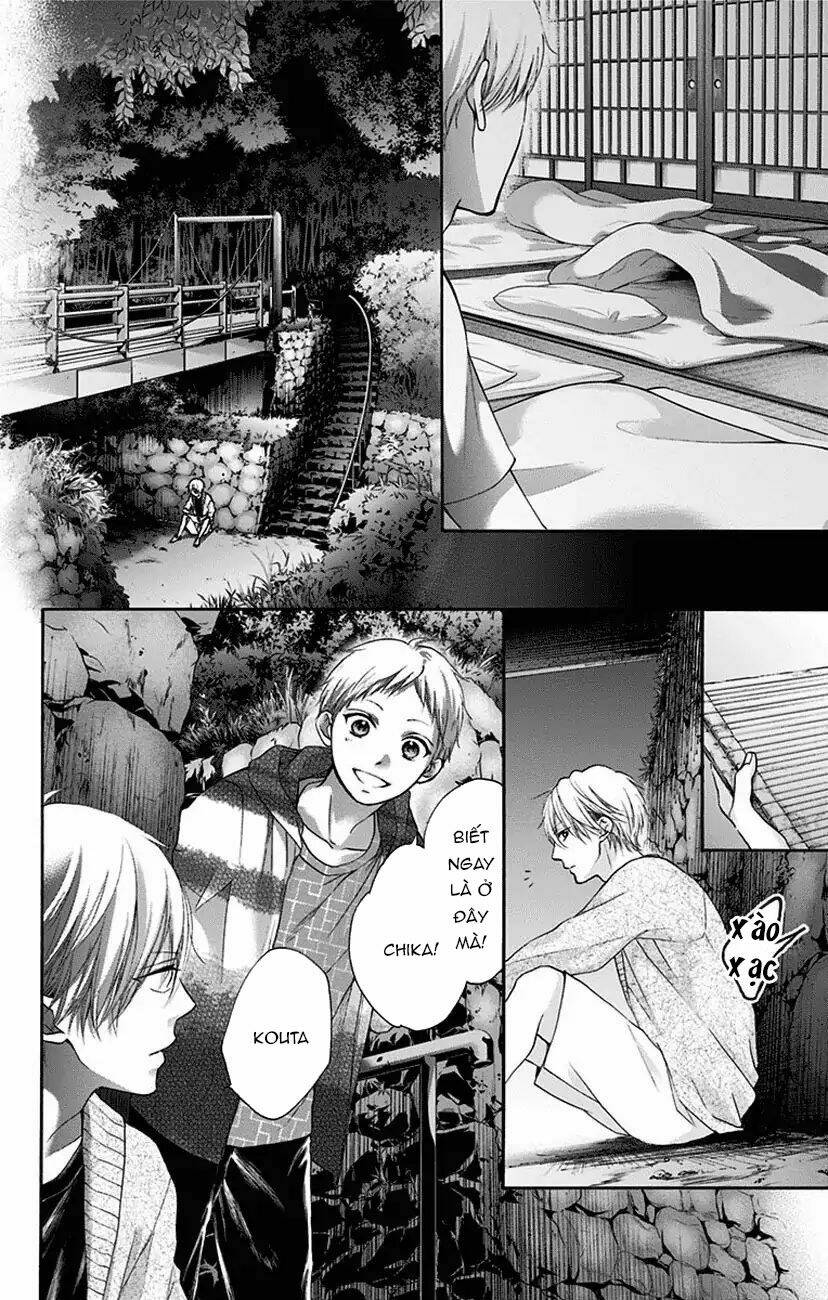Kono Oto Tomare! Chapter 72 - Trang 2