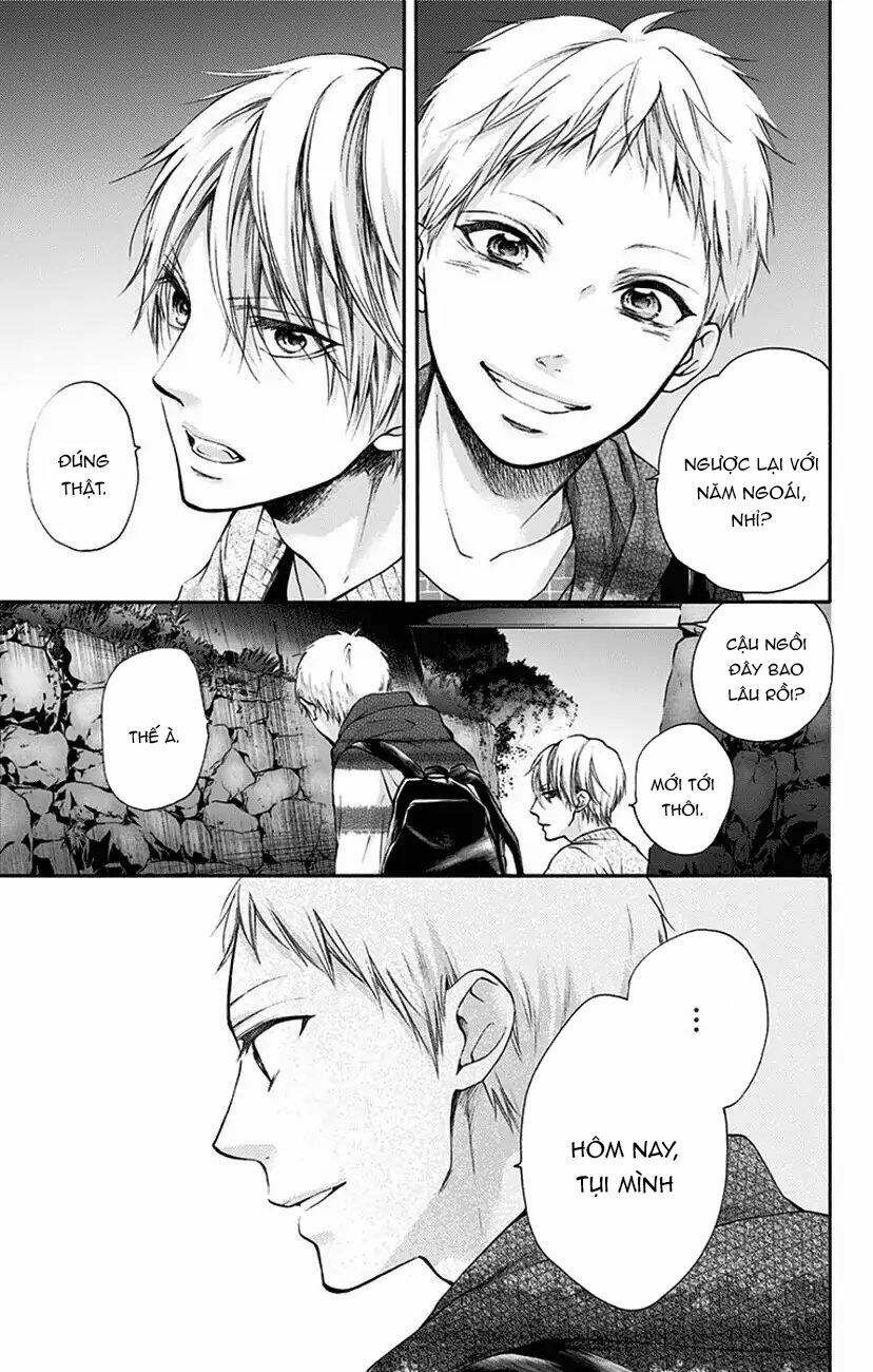 Kono Oto Tomare! Chapter 72 - Trang 2