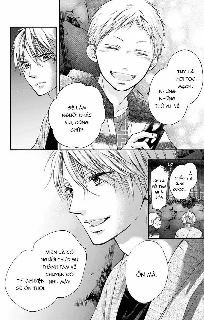 Kono Oto Tomare! Chapter 72 - Trang 2