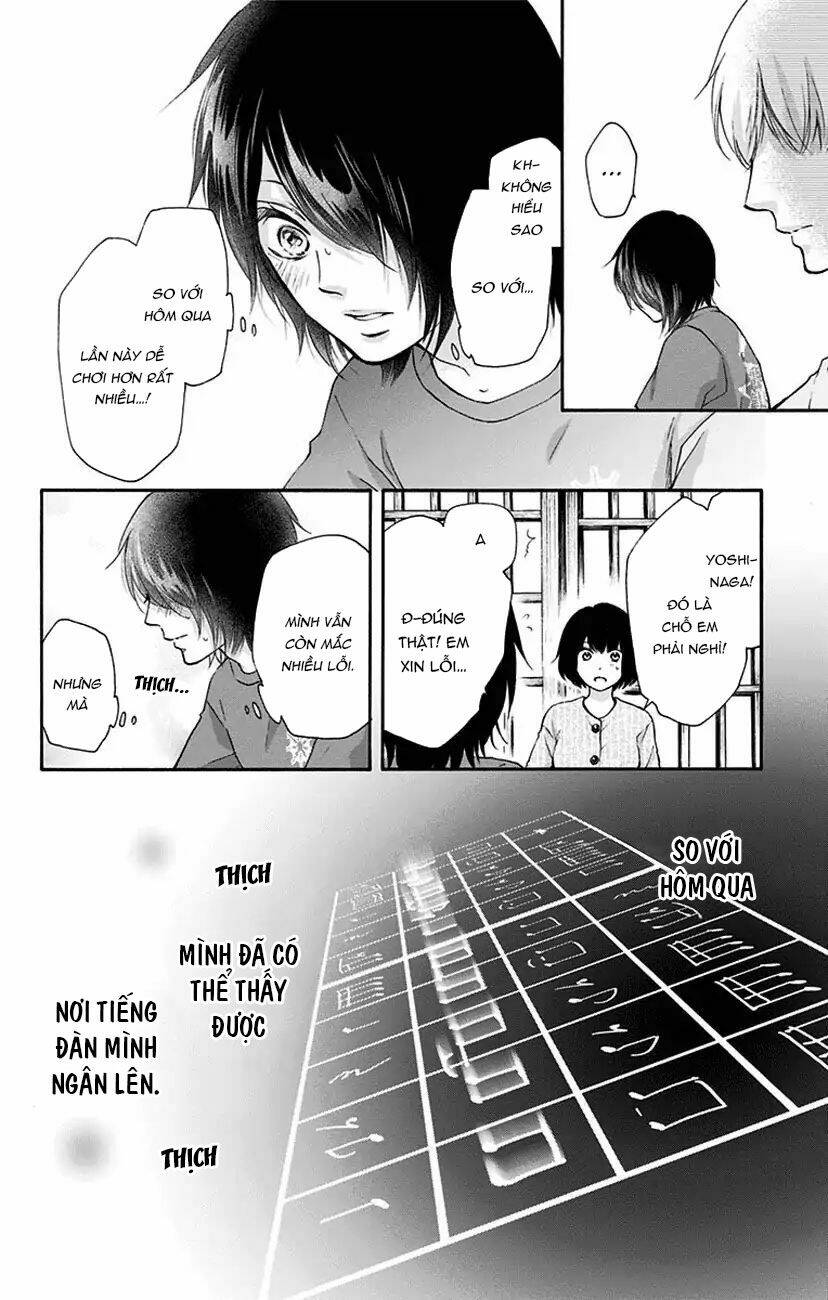 Kono Oto Tomare! Chapter 73 - Trang 2