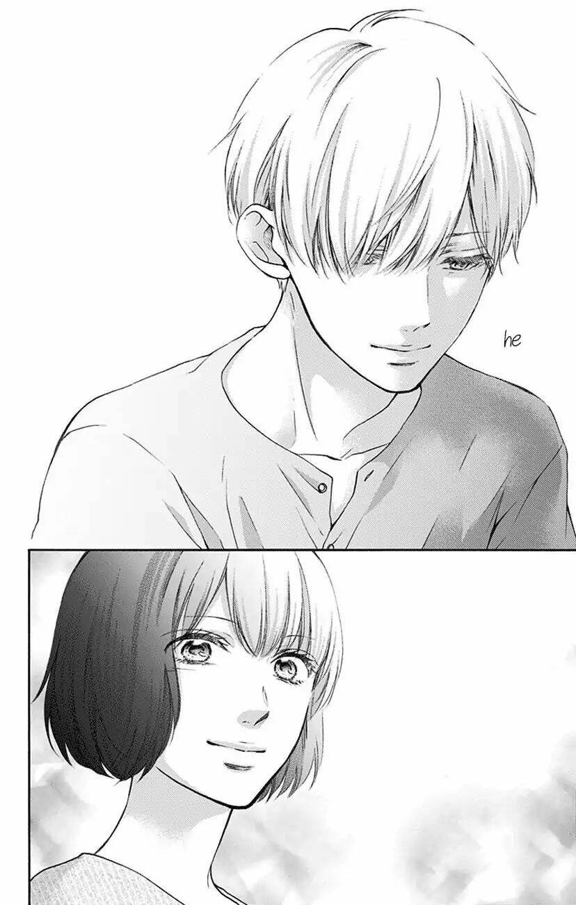 Kono Oto Tomare! Chapter 73 - Trang 2