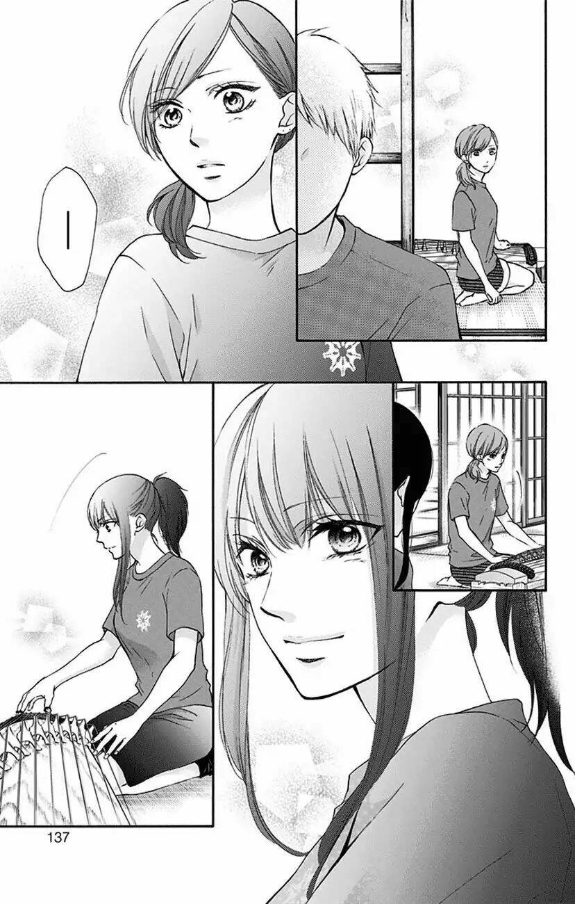 Kono Oto Tomare! Chapter 73 - Trang 2