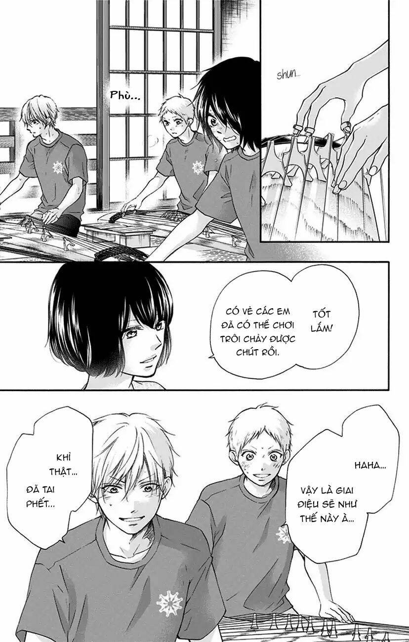 Kono Oto Tomare! Chapter 73 - Trang 2