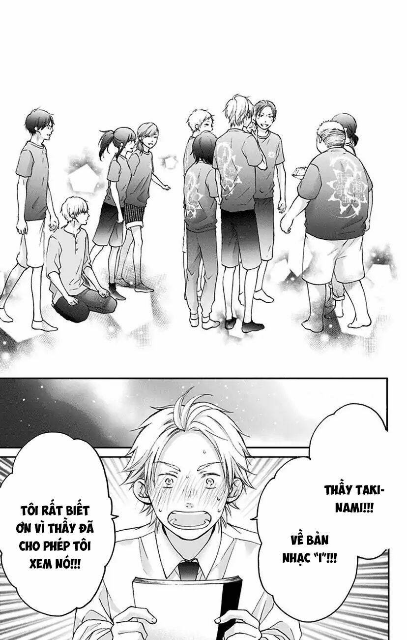 Kono Oto Tomare! Chapter 73 - Trang 2