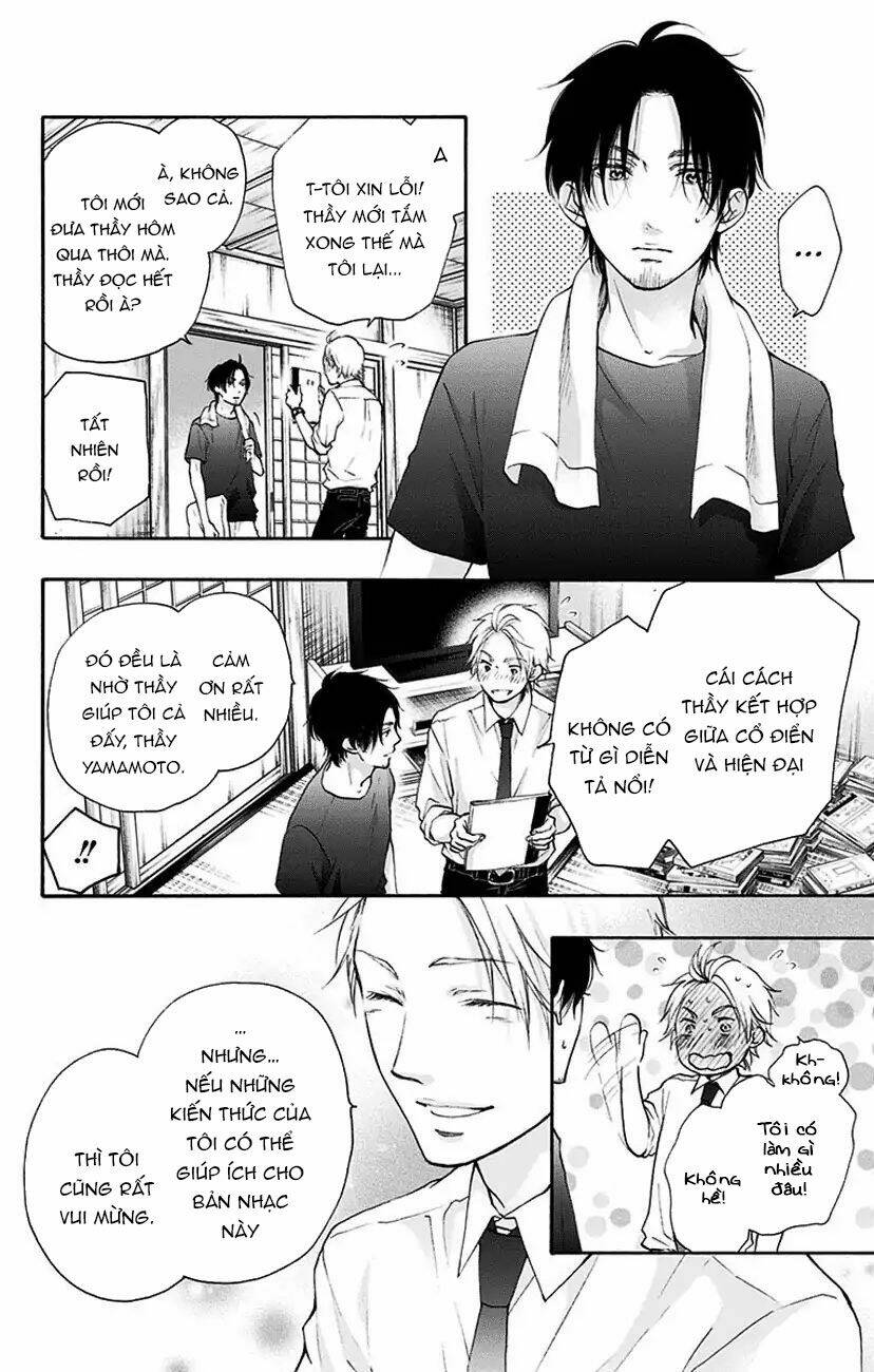 Kono Oto Tomare! Chapter 73 - Trang 2