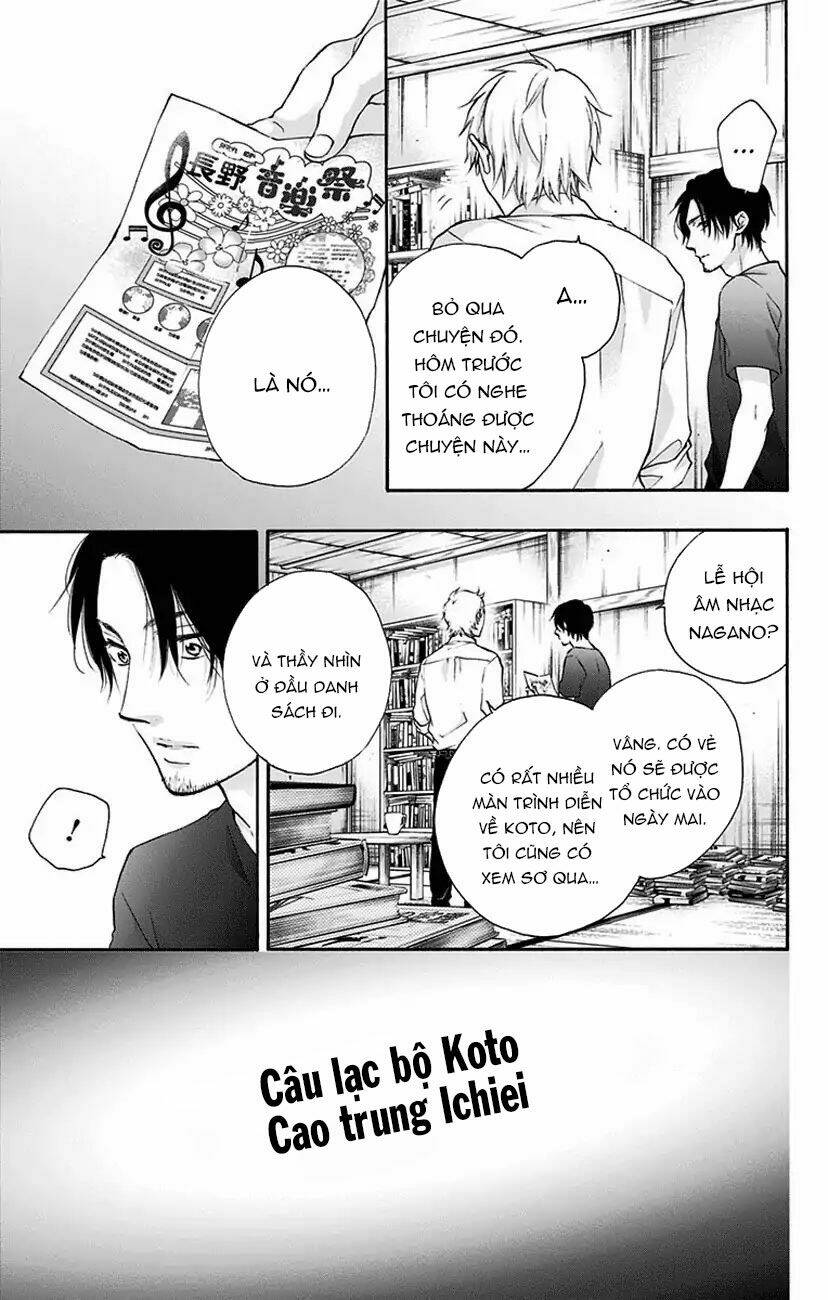 Kono Oto Tomare! Chapter 73 - Trang 2