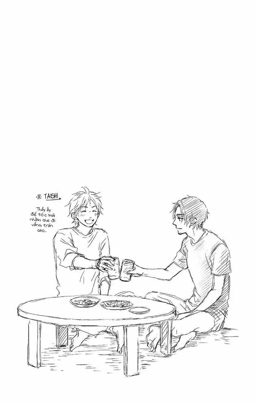 Kono Oto Tomare! Chapter 73 - Trang 2