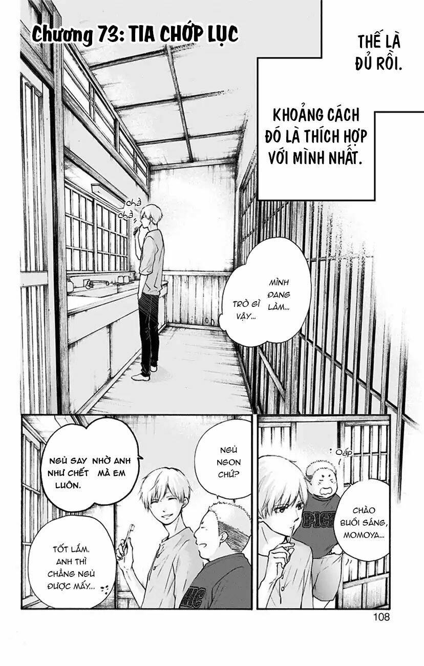 Kono Oto Tomare! Chapter 73 - Trang 2