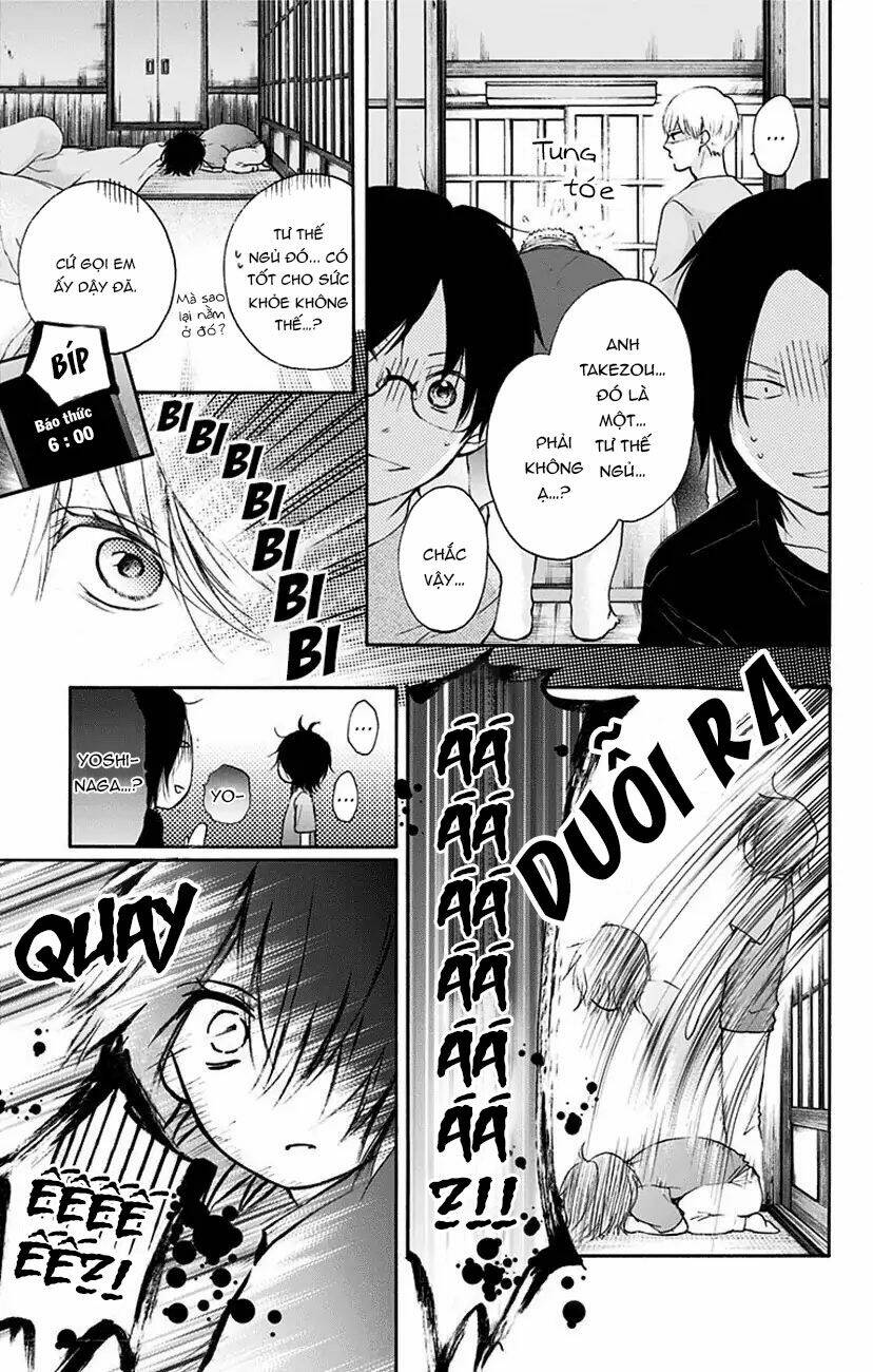 Kono Oto Tomare! Chapter 73 - Trang 2