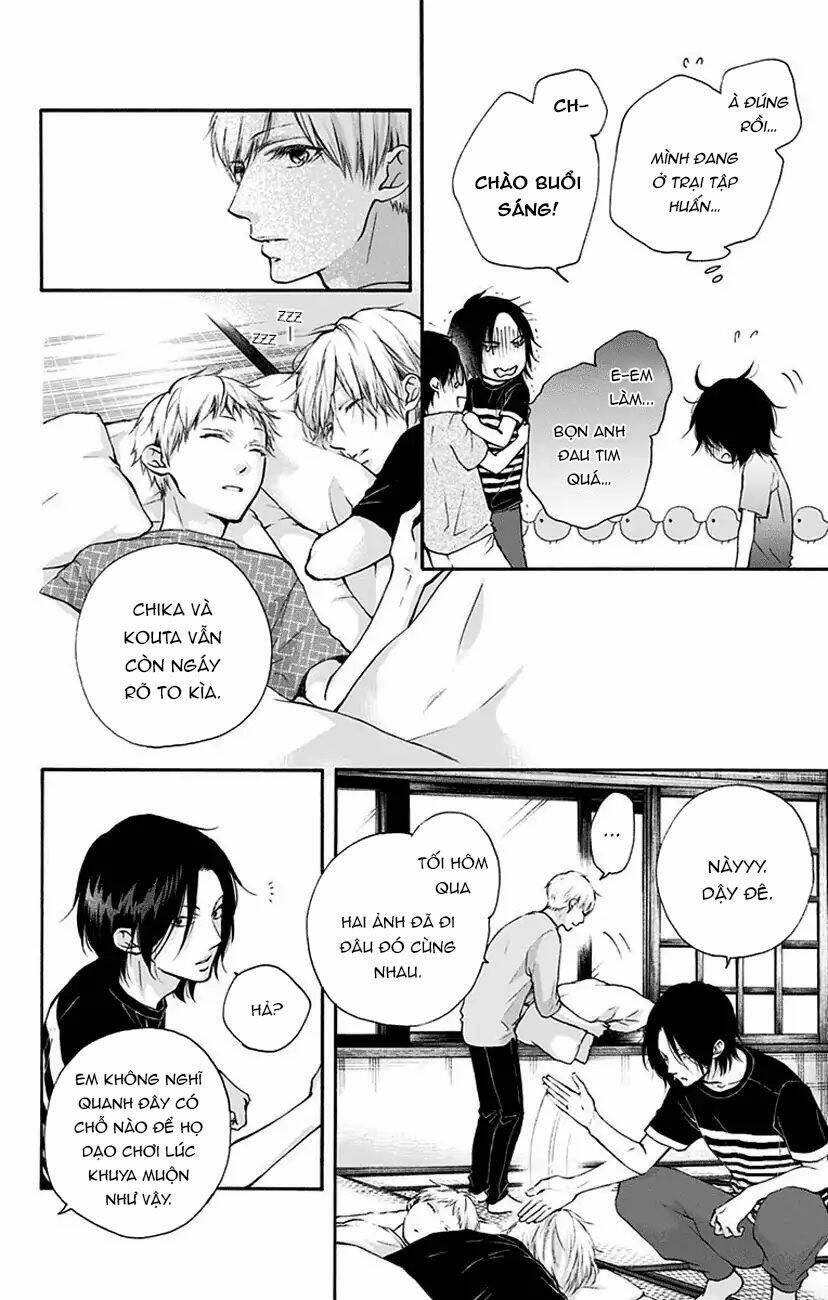 Kono Oto Tomare! Chapter 73 - Trang 2