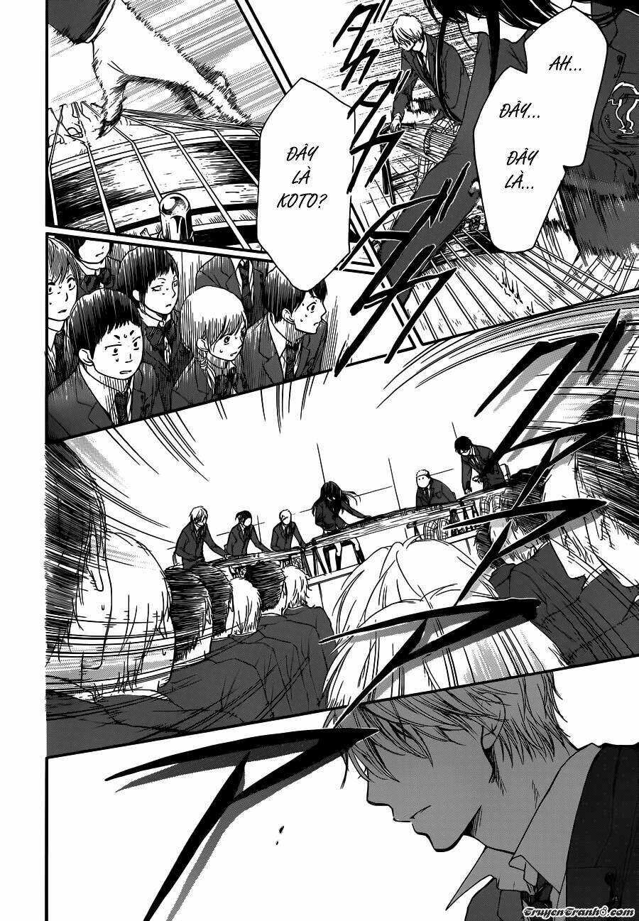 Kono Oto Tomare! Chapter 8 - Trang 2