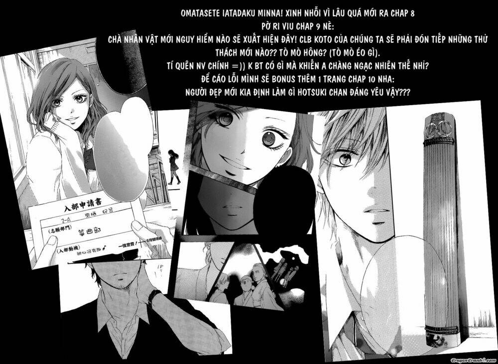 Kono Oto Tomare! Chapter 8 - Trang 2