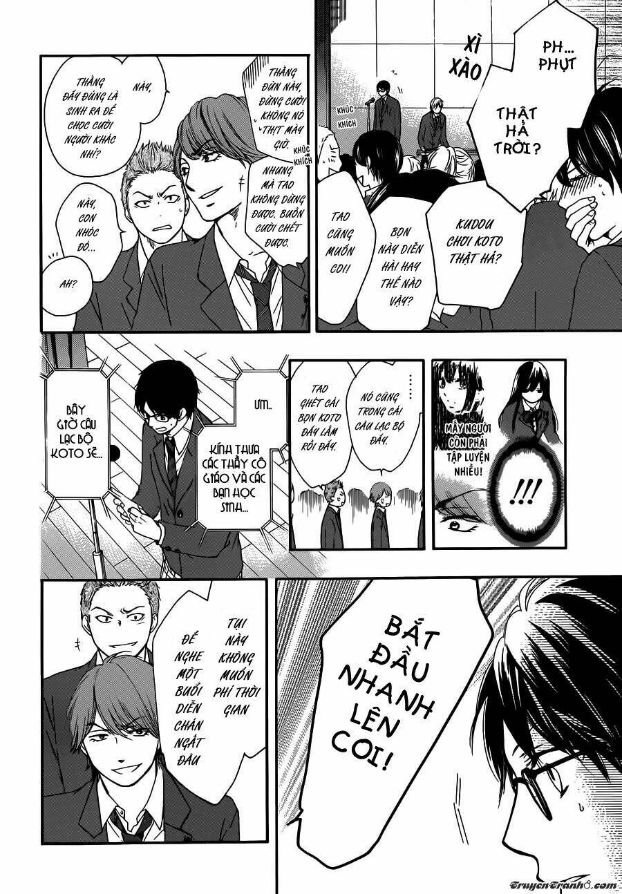 Kono Oto Tomare! Chapter 8 - Trang 2