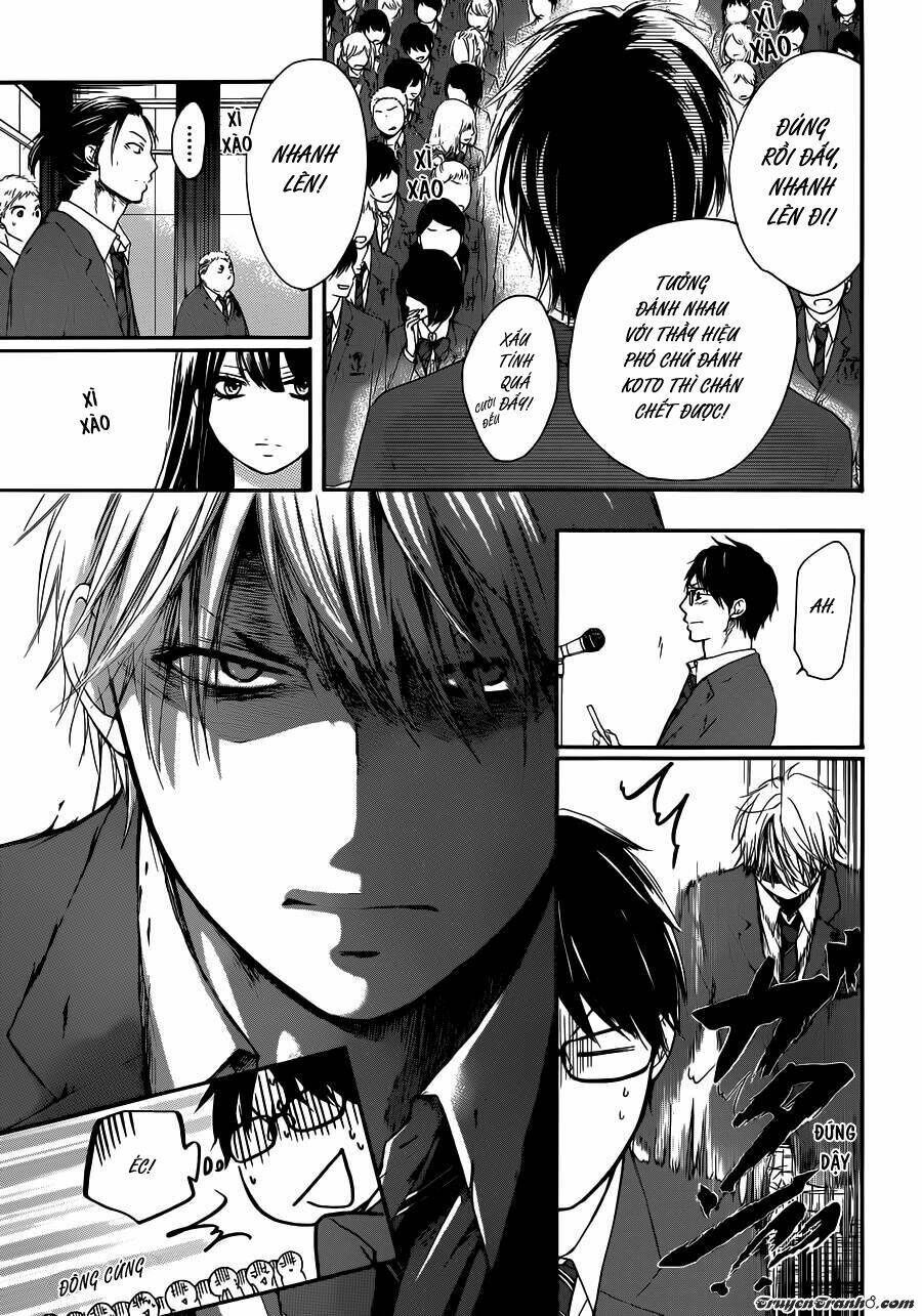 Kono Oto Tomare! Chapter 8 - Trang 2
