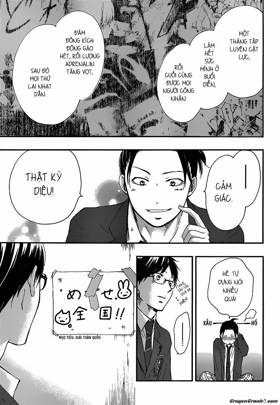 Kono Oto Tomare! Chapter 9 - Trang 2