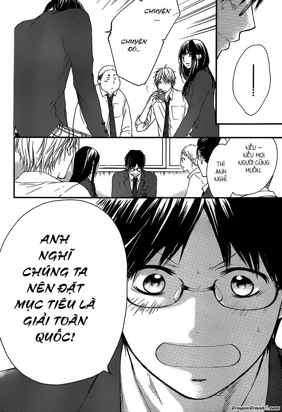 Kono Oto Tomare! Chapter 9 - Trang 2