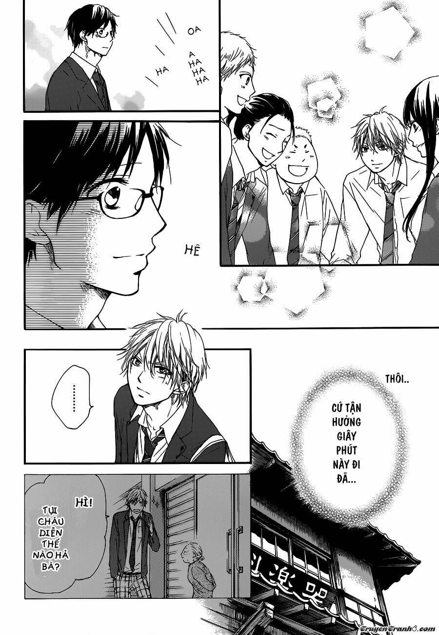 Kono Oto Tomare! Chapter 9 - Trang 2
