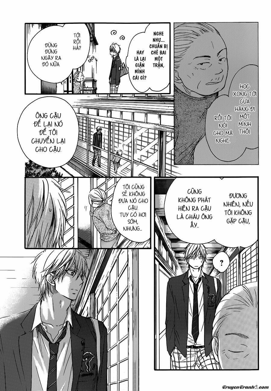 Kono Oto Tomare! Chapter 9 - Trang 2