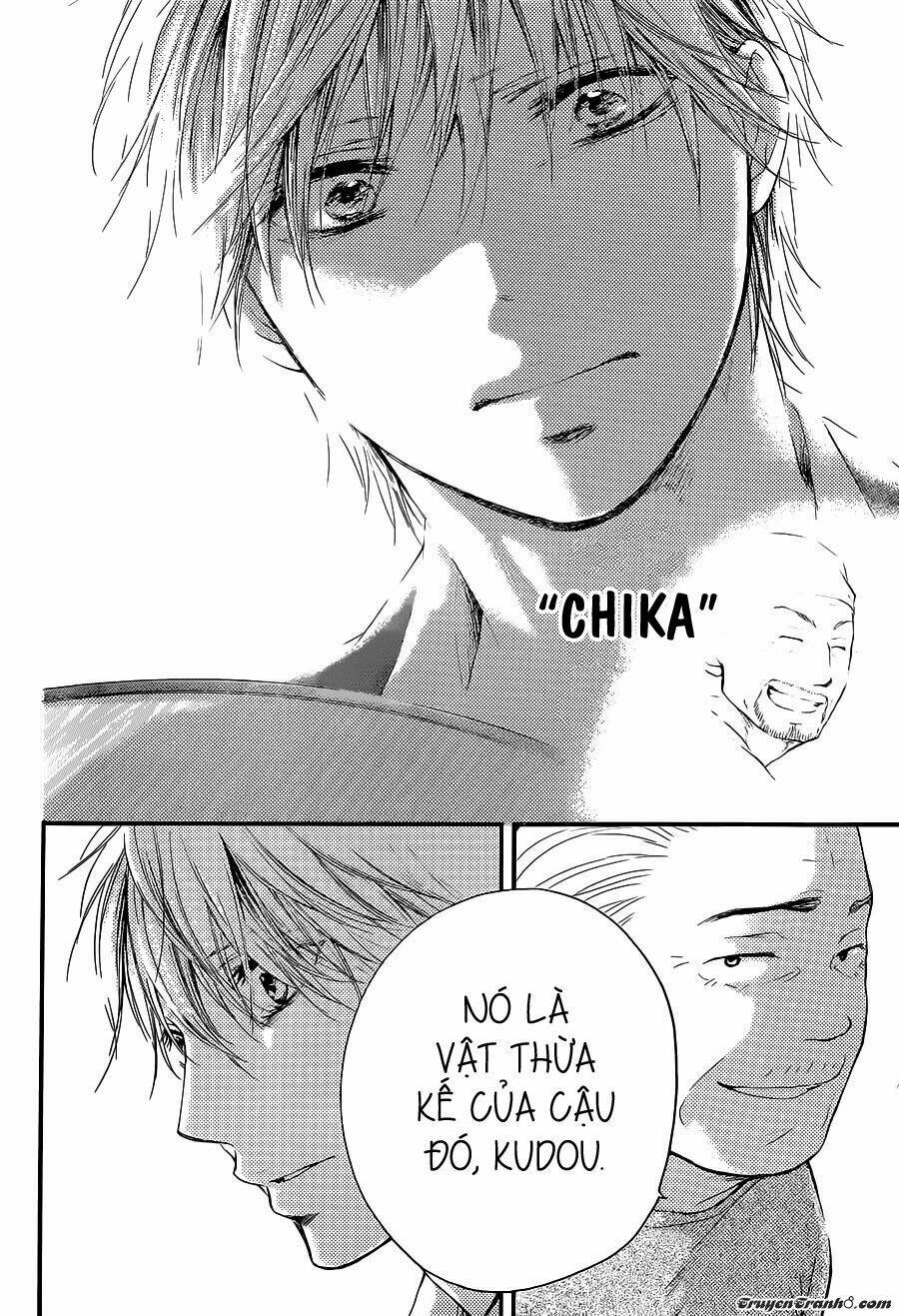 Kono Oto Tomare! Chapter 9 - Trang 2