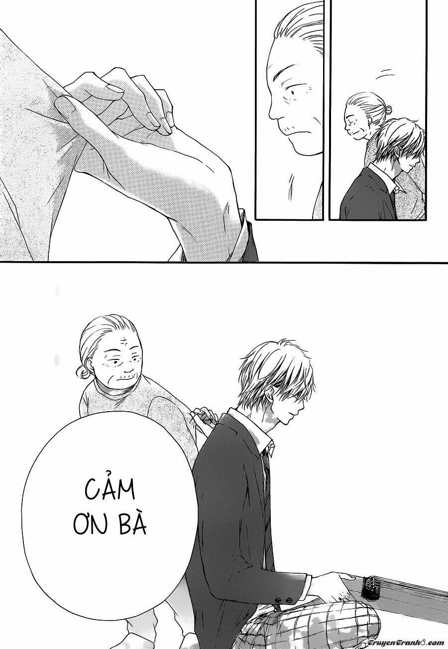 Kono Oto Tomare! Chapter 9 - Trang 2