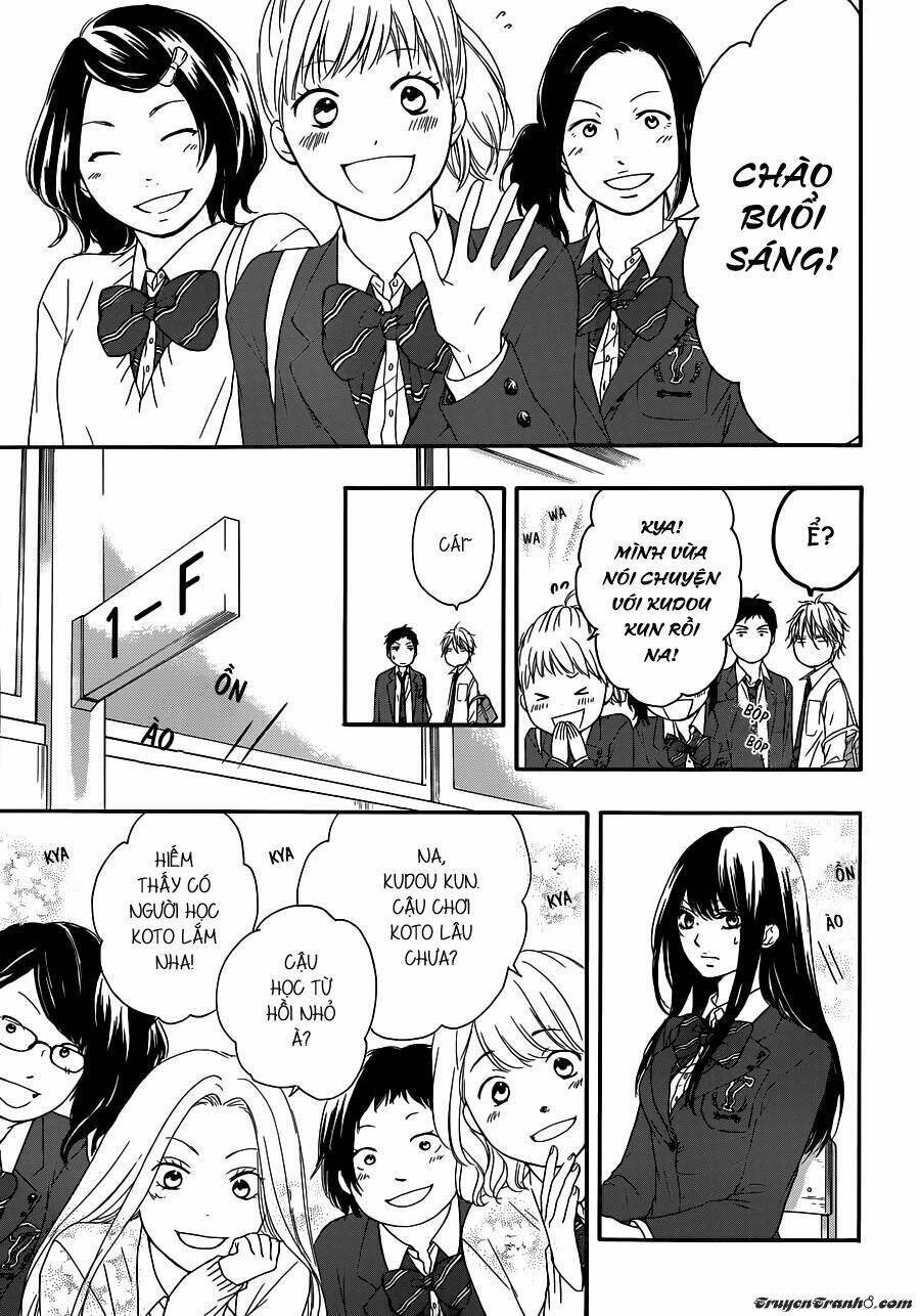 Kono Oto Tomare! Chapter 9 - Trang 2